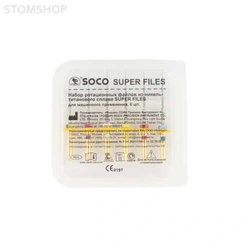 SOCO SCF-Niti Super Files - машинные файлы для вторичного эндолечения, 6 шт. | SOCO (Китай)