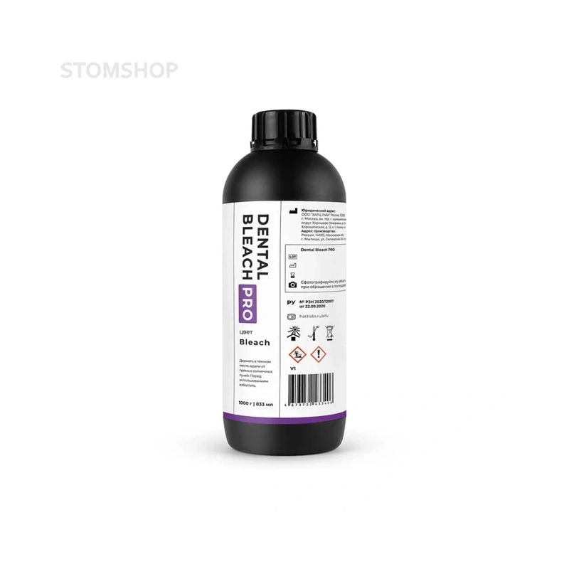 HARZ Labs Dental Bleach Pro - фотополимерная смола, бесцветная, 1 кг | HARZ Labs (Россия)
