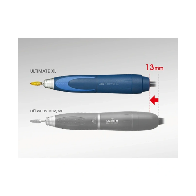 Ultimate UMXL-GC - настольно-горизонтальная система с бесщеточным микромотором (тип Compact) | NSK Nakanishi (Япония)