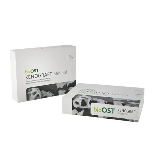 bioOST XENOGRAFT Mineral - губчатые костные гранулы с коллагеном, размер 0.25-1.0 мм, объем 1.0 сс | Cardioplant (Россия)