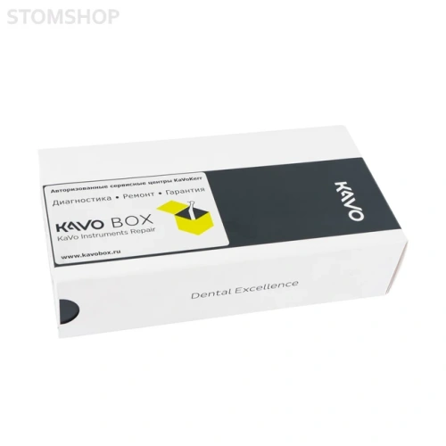 MASTERtorque LUX M9000 L - турбинный наконечник повышенной мощности, со светом | KaVo (Германия)