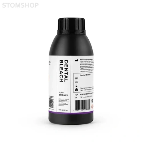 HARZ Labs Dental Bleach - фотополимерная смола, бесцветная, 0.5 кг | HARZ Labs (Россия)