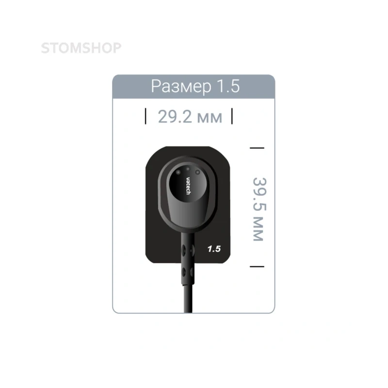 EzSensor Classic 1.5 - цифровой радиовизиограф, размер 1.5 | Vatech (Ю. Корея)