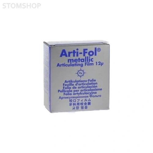 Bausch BK 33 Arti-Fol - фольга окклюзионная односторонняя синяя, толщина 12 мкм, рулон 22 мм x 20 м | Bausch (Германия)