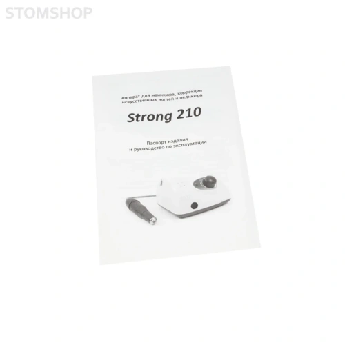 STRONG 210 105L - косметологический микромотор с наконечником 105L и педалью включения-выключения, в сумке, 35000 об/мин | Saeshin (Ю. Корея)