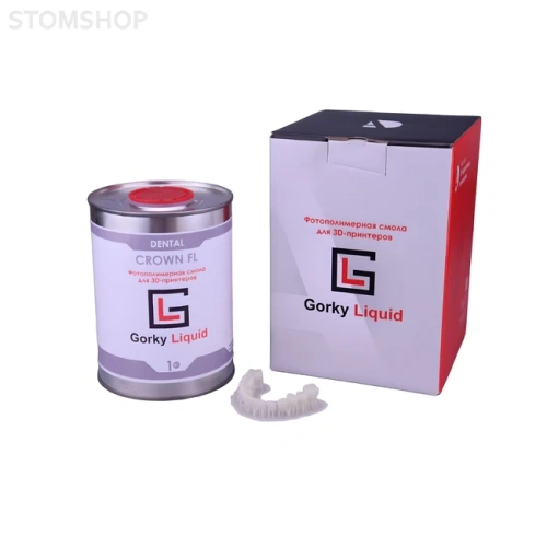 Gorky Liquid Dental Crown FL SLA - фотополимерная смола для стоматологии, цвет А1-А2, А2, А3 по шкале Вита, 1 кг | Gorky Liquid (Россия)