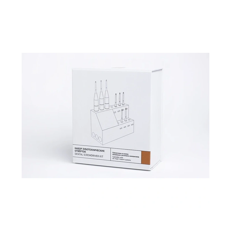 Dental Screwdriver Kit - универсальный набор зуботехнических отвёрток