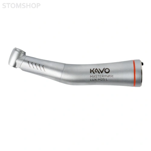 MASTERmatic M25 L - повышающий угловой наконечник с подсветкой 1:5 | KaVo (Германия)