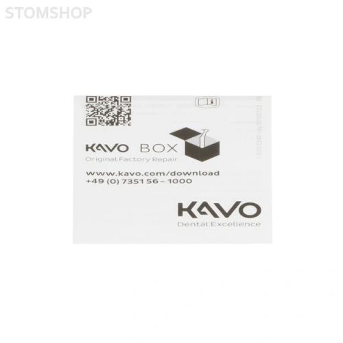 PROPHYpearls - порошок черная смородина, карбонат кальция, упаковка (80 шт. по 15 г.) | KaVo (Германия)