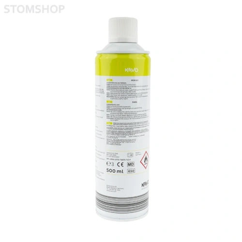 Комплект KaVo QUATTROcare PLUS Spray - спрей для автоматизированного ухода за наконечниками в аппарате QUATTROcare PLUS, 500 мл, 6 шт. | KaVo (Германия)