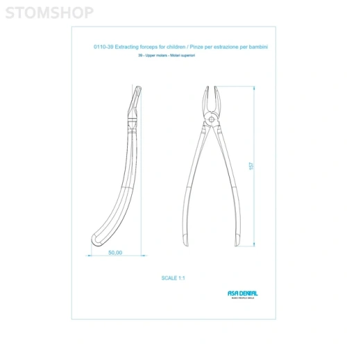 Щипцы N39 для удаления моляров верхней челюсти у детей | Asa Dental (Италия)