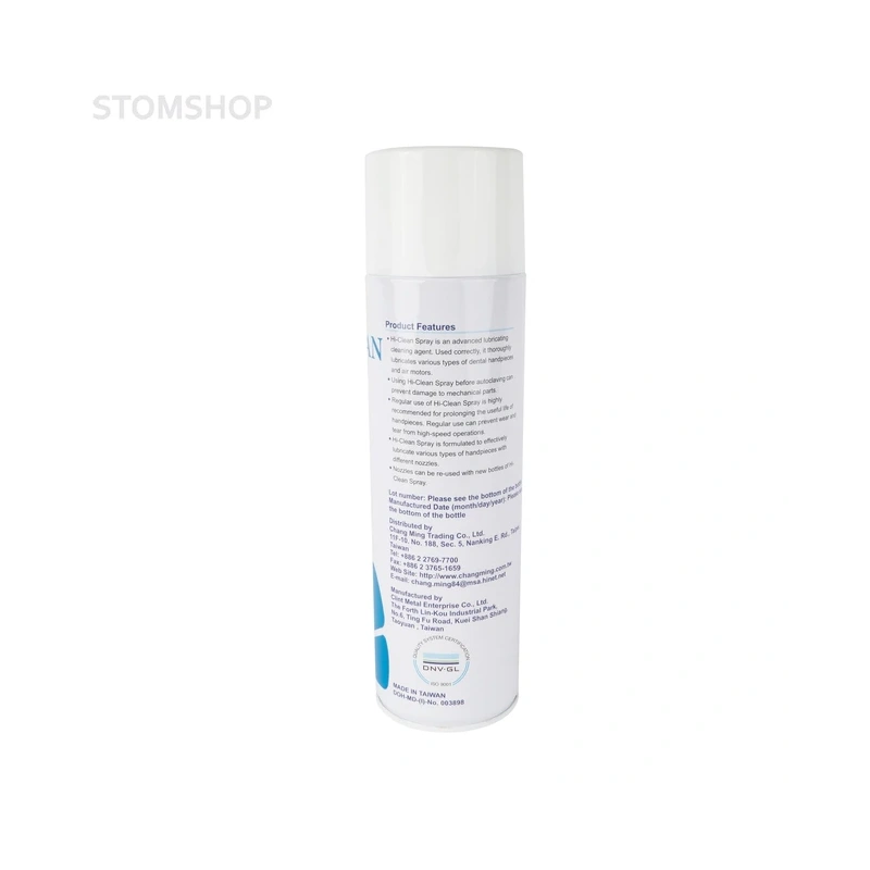 Hi-Clean Spray - спрей для смазки наконечников, 550 мл | Clint Metal Enterprise (Тайвань)