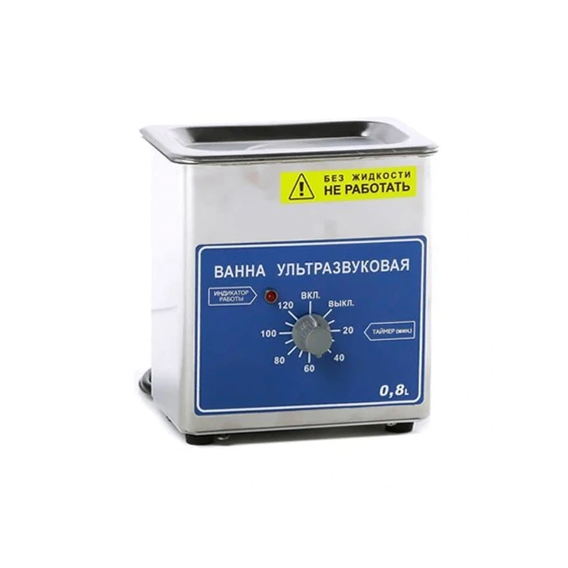 ВУ-09-Я-ФП-01 - ультразвуковая мойка, 0,8 л | Ферропласт Медикал (Россия)