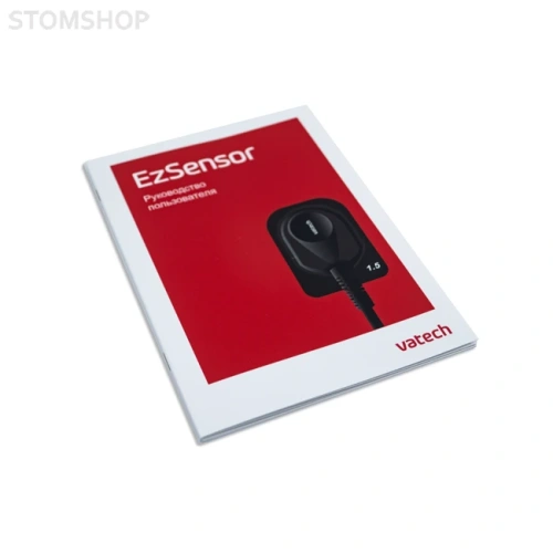Комплект PROX и EzSensor - высокочастотный портативный дентальный рентген с визиографом