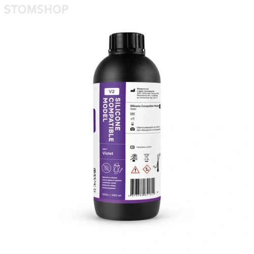 HARZ Labs Silicone-Compatible Model V2 - фотополимерная смола, цвет фиолетовый, 1 кг | HARZ Labs (Россия)