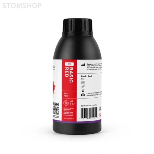 HARZ Labs Basic Red V2 - фотополимерная смола, цвет красный, 0.5 кг | HARZ Labs (Россия)
