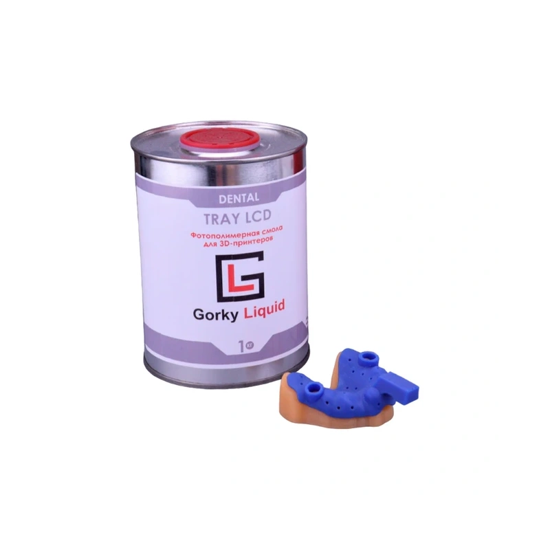 Gorky Liquid Dental Tray LCD/DLP - фотополимерная смола для стоматологии, цвет синий, 1 кг | Gorky Liquid (Россия)