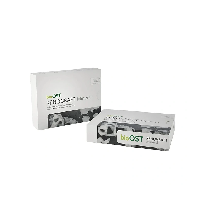 BioOST XENOGRAFT Mineral - губчатые костные гранулы с коллагеном, размер 0.25-1.0 мм, объем 0.5 сс | Cardioplant (Россия)