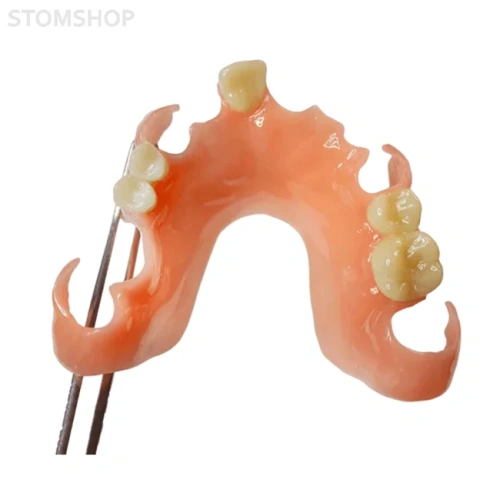 HARZ Labs Dental Denture Base Soft - фотополимерная смола, цвет розовый, 1 кг | HARZ Labs (Россия)