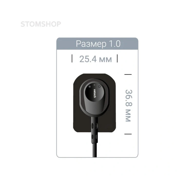 EzSensor Classic 1 - цифровой радиовизиограф, размер 1 | Vatech (Ю. Корея)