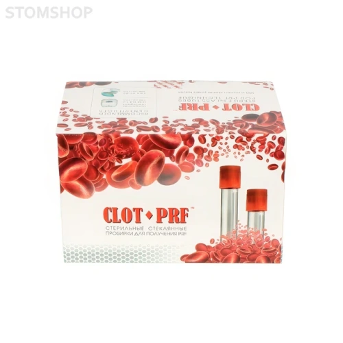 CLOT-PRF - стеклянные пробирки для A-PRF, 10 мл, 100 шт. | Shandong Chengwu Medical Products Factory (Китай)