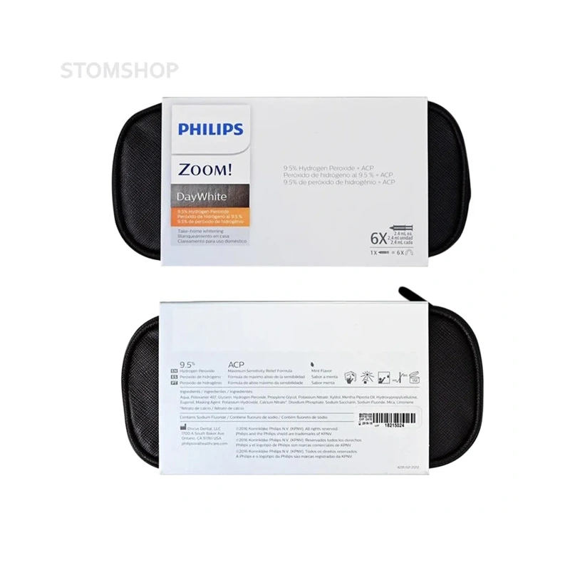 Philips Zoom! Day White 9,5% - набор для дневного домашнего отбеливания зубов (6 шприцев) | Philips (Нидерланды)