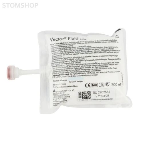 Vector Fluid Polish - полировочная суспензия, 200 мл | D?rr Dental (Германия)