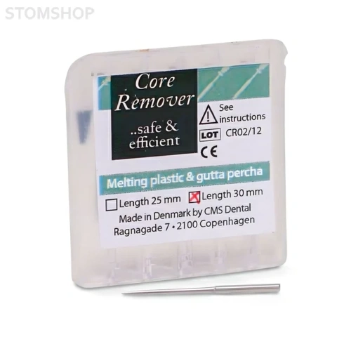 Core Remover - инструмент для удаления гуттаперчи из канала | CMS Dental (Дания)