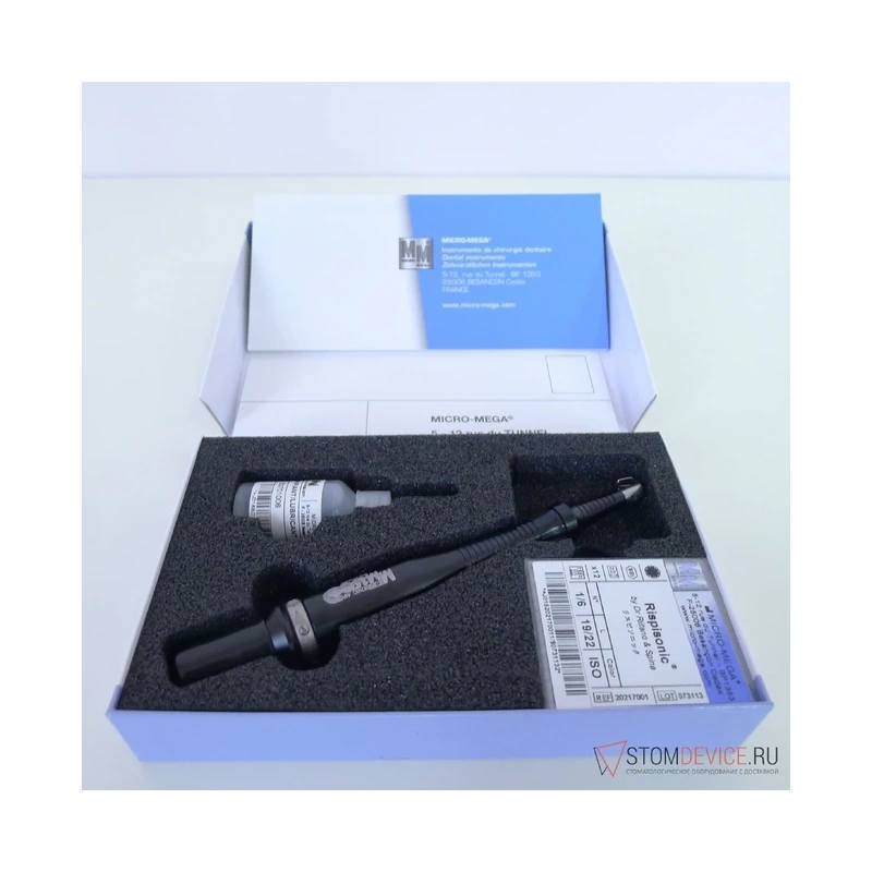 Sonic Air MM 1500 (пластик) - эндодонтический наконечник в комплекте | Micro-Mega (Франция)
