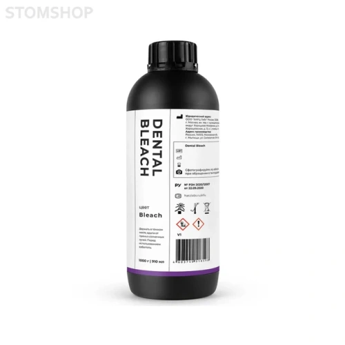HARZ Labs Dental Bleach - фотополимерная смола, бесцветная, 1 кг | HARZ Labs (Россия)