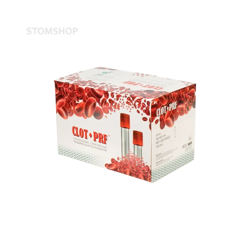 CLOT-PRF - стеклянные пробирки для A-PRF, 10 мл, 100 шт. | Shandong Chengwu Medical Products Factory (Китай)