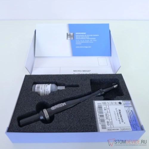 Sonic Air MM 1500 (металл) - эндодонтический наконечник в комплекте | Micro-Mega (Франция)