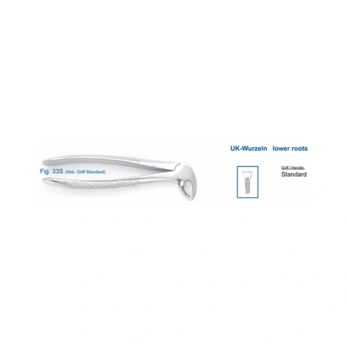 Щипцы для удаления зубов детские нижние, корневые (11-33S) | HLW Dental Instruments (Германия)
