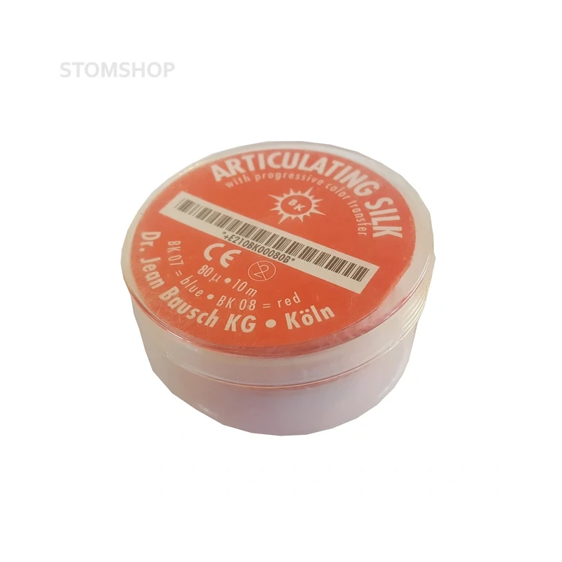 Bausch BK 08 - артикуляционный шелк красный, 16 мм ? 10 м | Bausch (Германия)