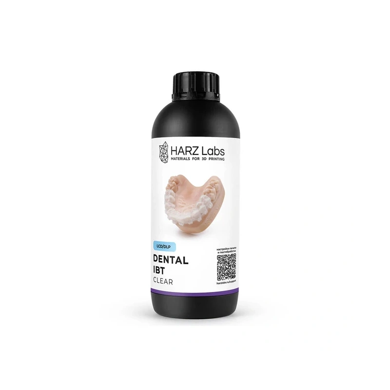 HARZ Labs Dental IBT - фотополимерная смола для изготовления капп для непрямого переноса брекетов, прозрачная, 1 кг | HARZ Labs (Россия)