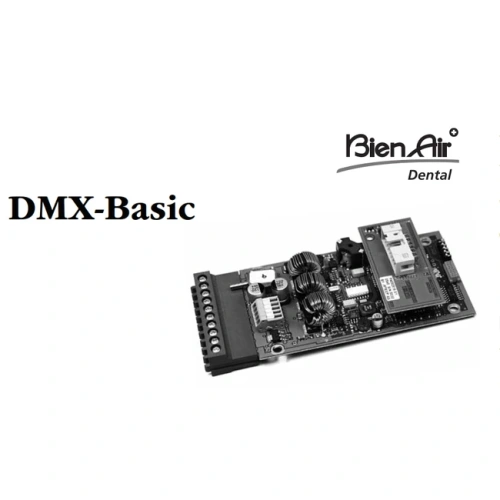 Комплект DMX Standard | Bien-Air (Швейцария)