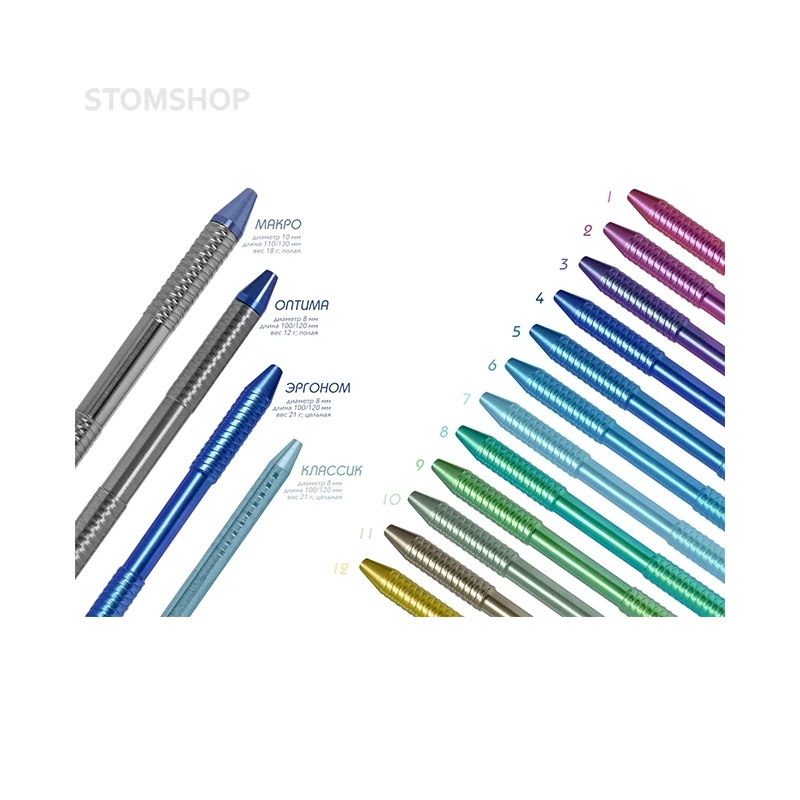 C308-4 - штопфер-гладилка, 2 мм | ЭМИ (Россия)