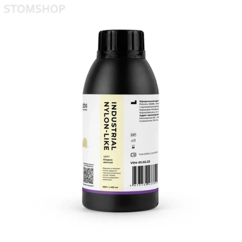 HARZ Labs Industrial Nylon-like Resin - фотополимерная смола, цвет бледно-желтый, 0.5 кг | HARZ Labs (Россия)